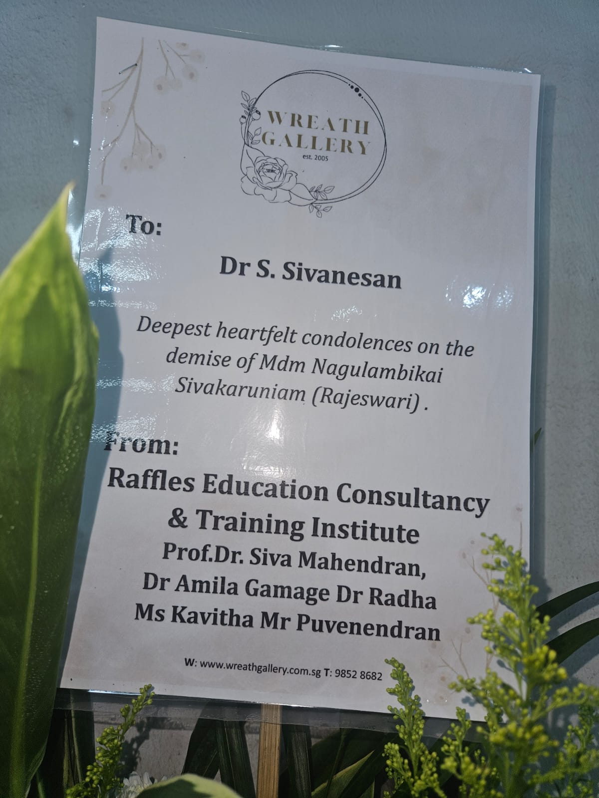 WhatsApp Image 2026-01-22 at 7.29.26 AM