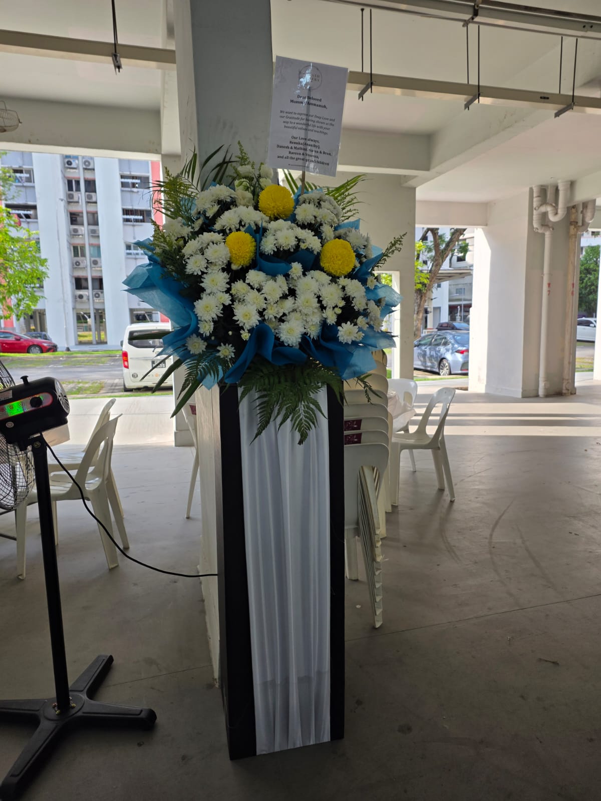 WhatsApp Image 2026-01-22 at 7.29.27 AM (1)