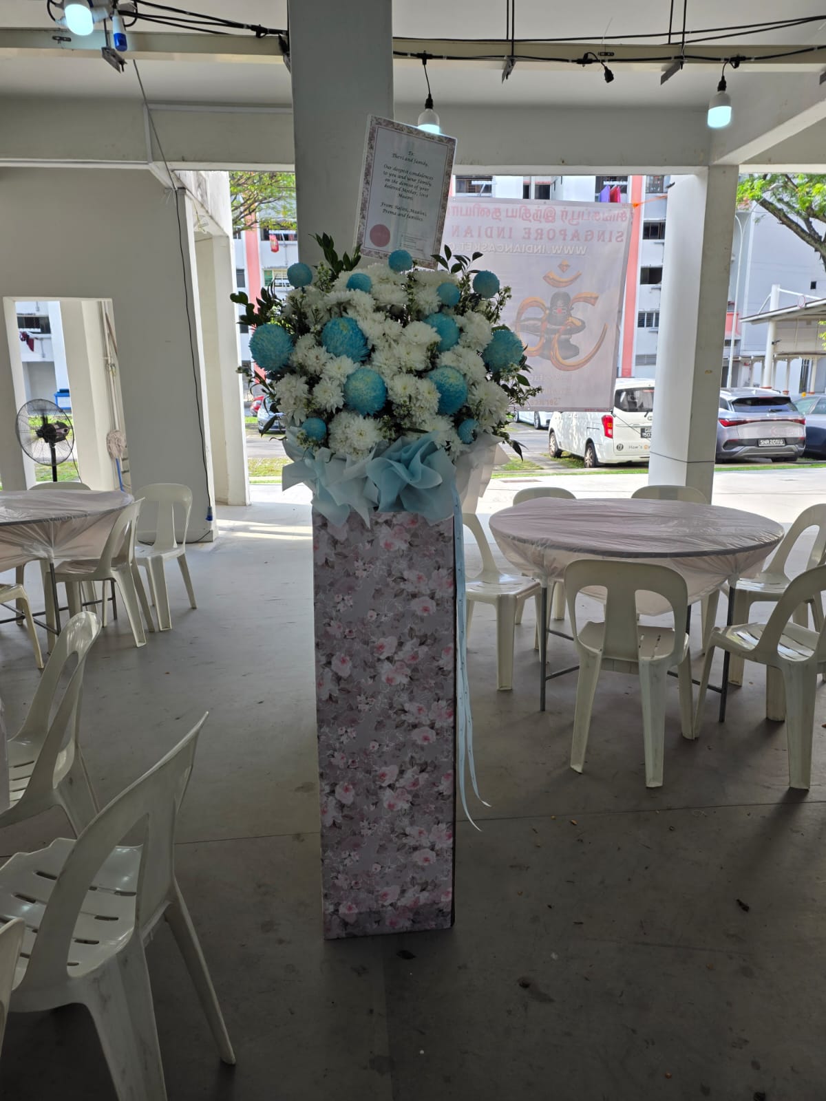 WhatsApp Image 2026-01-22 at 7.29.27 AM