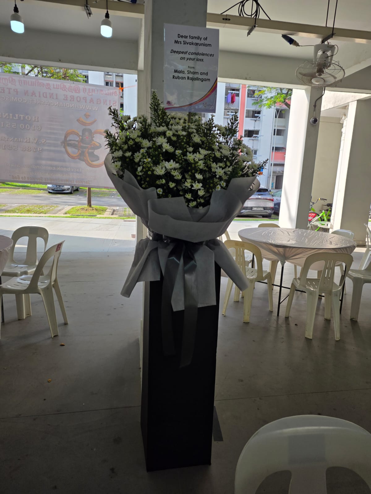 WhatsApp Image 2026-01-22 at 7.29.28 AM (1)