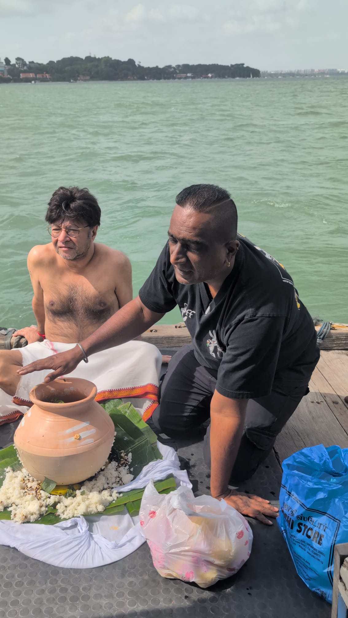 WhatsApp Image 2026-01-23 at 11.40.46 AM (2)