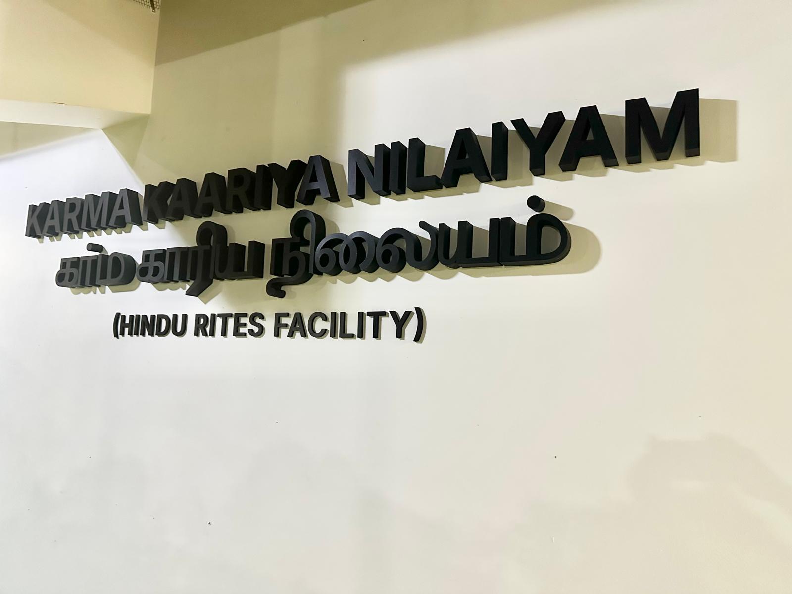 WhatsApp Image 2026-02-18 at 10.53.51 AM