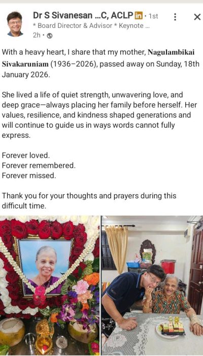 WhatsApp Image 2026-01-22 at 7.29.25 AM